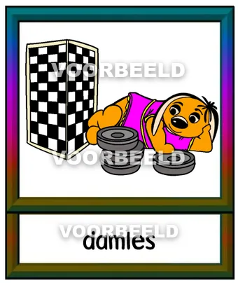 Damles