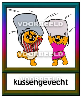 Kussengevecht