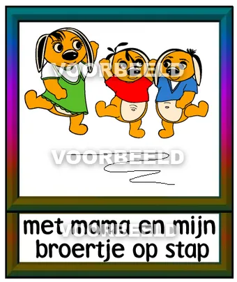 Met mama en mijn broertje op stap