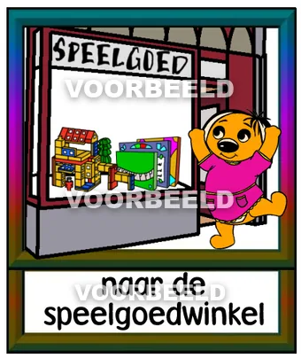 Naar de speelgoedwinkel