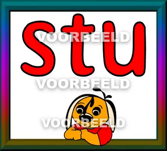 STU