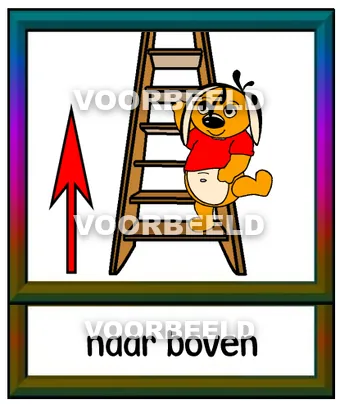Naar boven