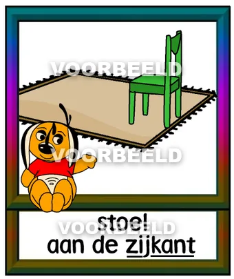 Stoel aan de zijkant