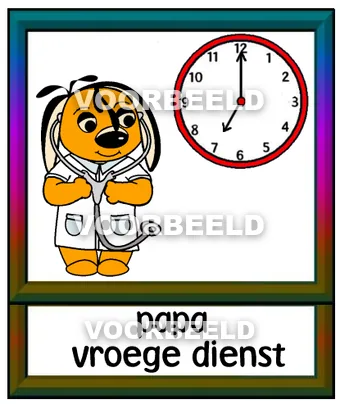 Papa vroege dienst