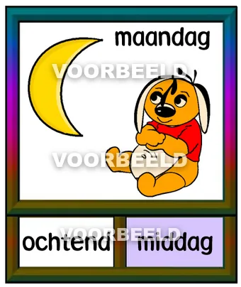 Ma middag dub