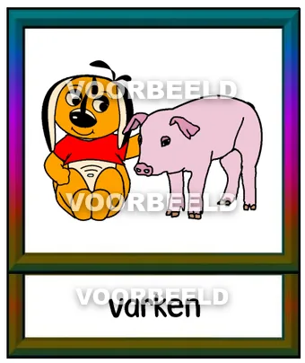 Varken