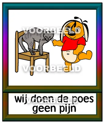 Wij doen de poes geen pijn