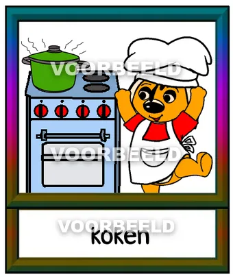 Koken