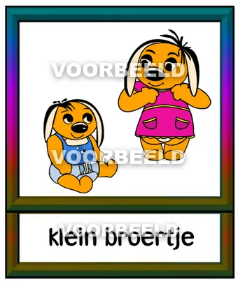 Klein broertje2