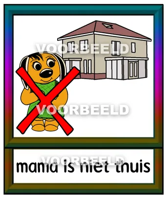 Mama is niet thuis