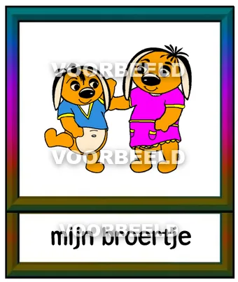Mijn broertje2