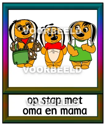 Op stap met oma en mama