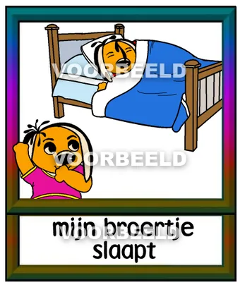Mijn broertje slaapt