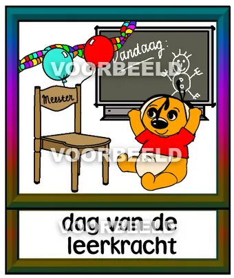 Dag van de leerkracht2