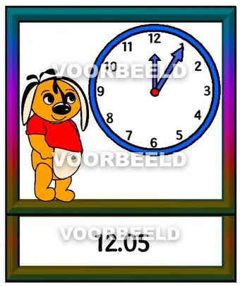 12.05