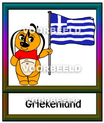 Griekenland