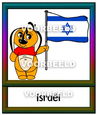 Israël