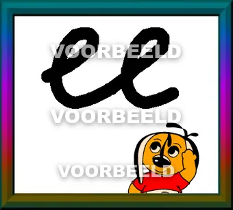 EE