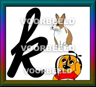 K letter