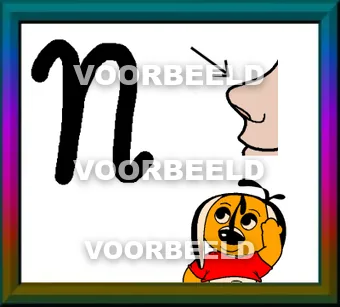 N