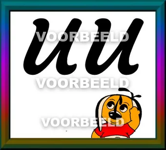 UU letter