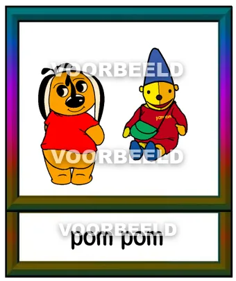 Pompom