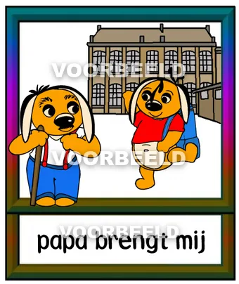Papa brengt mij