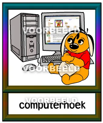 Computerhoek