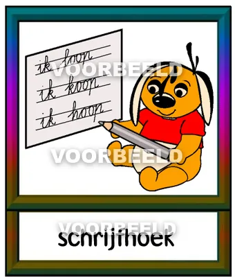 Schrijfhoek
