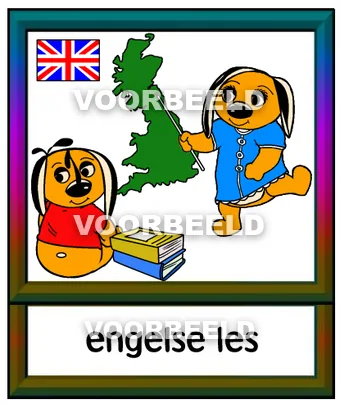Engelse les