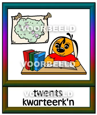 Twents kwarteerk'n