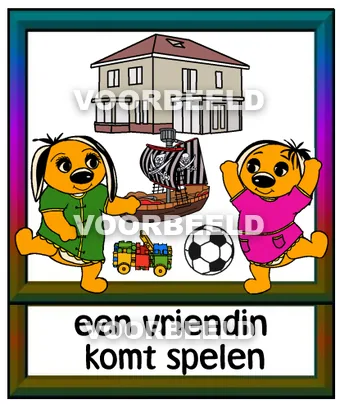 Een vriendin komt spelen2