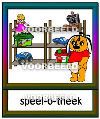 Speel-o-theek