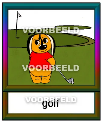 Golf