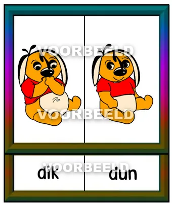Dik-Dun