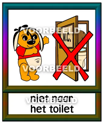 Niet naar het toilet
