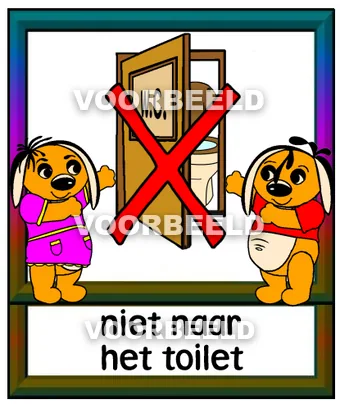Niet naar het toilet3