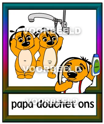 Papa douchet ons