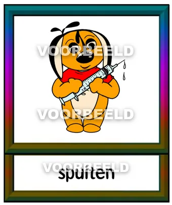 Spuiten