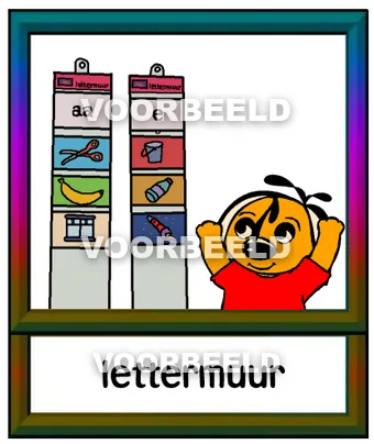 Lettermuur